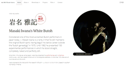 Desktop Screenshot of iwanabutoh.com