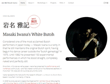 Tablet Screenshot of iwanabutoh.com